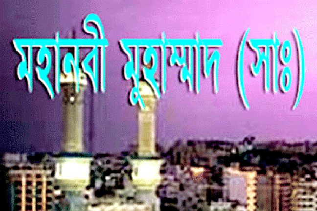 191872