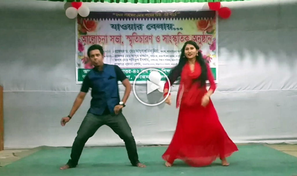 196717