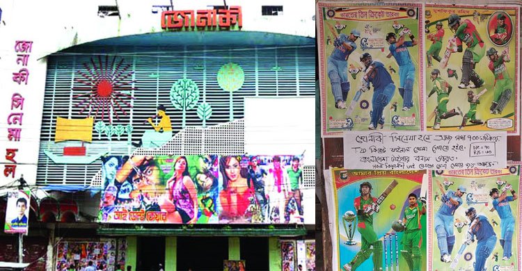 208630