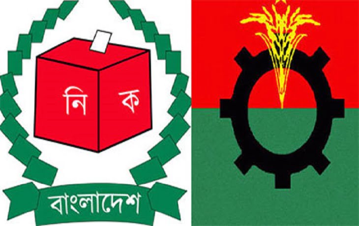 229738