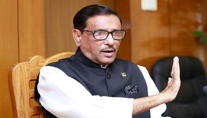 233856