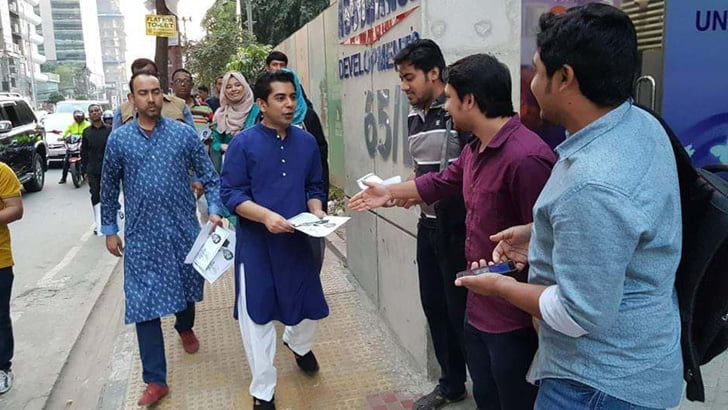 238456