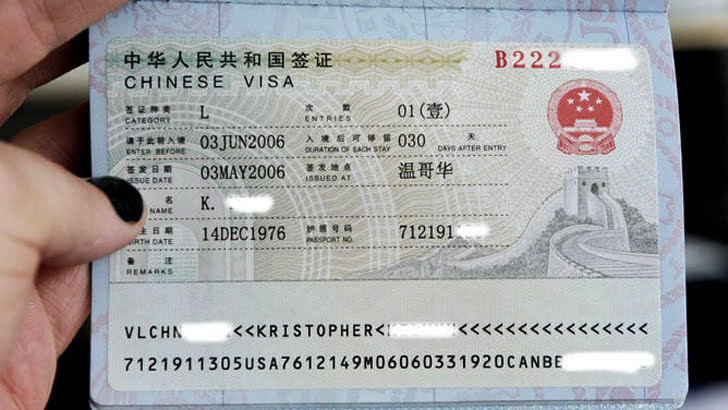 250807