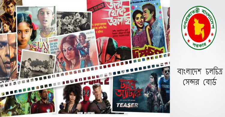 255769