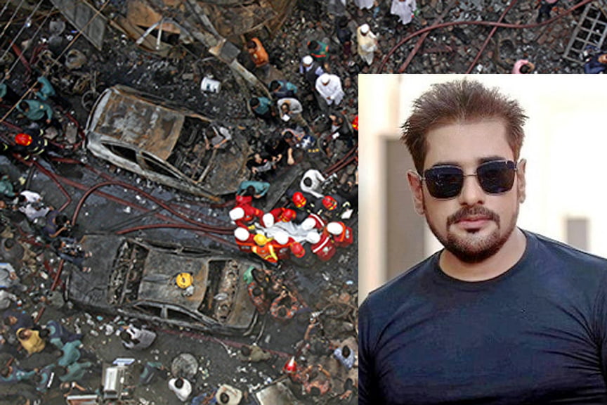 266368