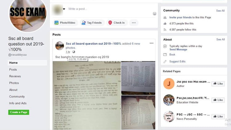 256642