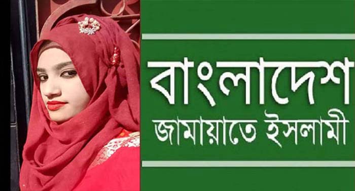 289215