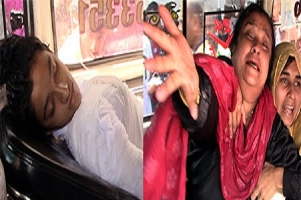 287317