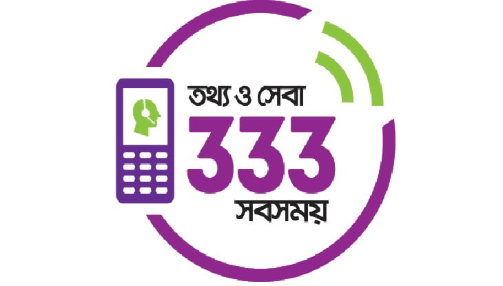 317952