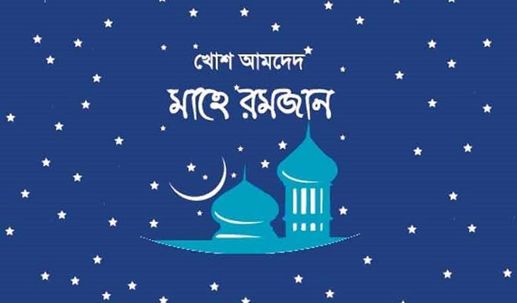 318524