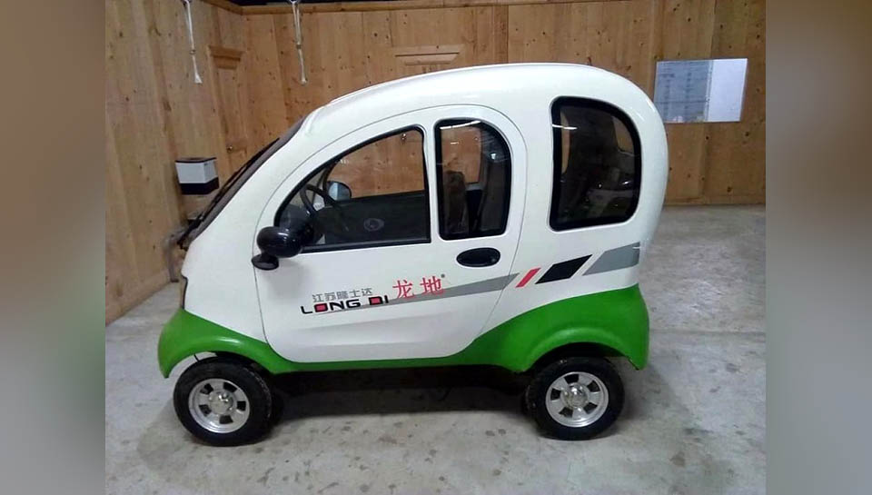 329370