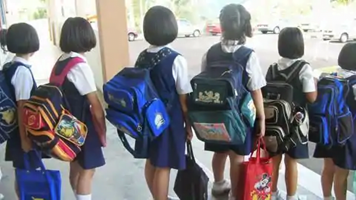 343751